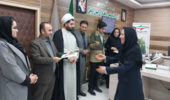از بانوان شاغل دراداره کل  منابع طبیعی و آبخیزداری  استان اردبیل تجلیل شد