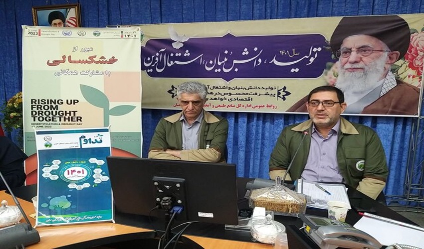 اصلاندوز/خلع ید ۲۰ هکتار از اراضی ملی در شهرستان اصلاندوز 