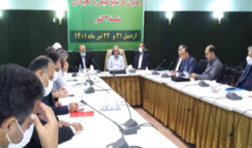 برگزاری گردهمایی مدیران کل منابع طبیعی منطقه 3کشوردر اردبیل