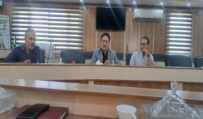 اطلاعیه مهم