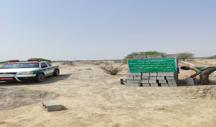 576 هکتار اراضی ملی در استان اردبیل خلع ید و رفع تصرف شد