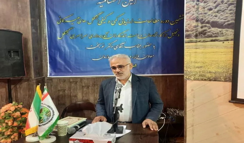  دکتر نوبخت: سازمان منابع طبیعی با همراهی دستگاه قضا تعارفی با افراد متصرف اراضی ملی ندارد